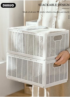 DUNISO Clothes Organizer for Wardrobe, Folding Closet Storage Box, Stackable Clothes Organizer Box Drawers for Wardrobe, Multi Purpose Plastic Closet Organizer for Jeans, T-shirt, Panties, Leggings, Underwear  - Image 2