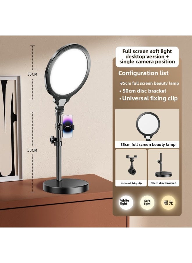 Full Screen Shadowless] Live Fill Light Anchor Dedicated Live Room Surface Light Shooting Desktop Beauty Round Flat Light-Specifications:[8800lm Full-screen Soft Light] Desktop Version + Single Camera Position