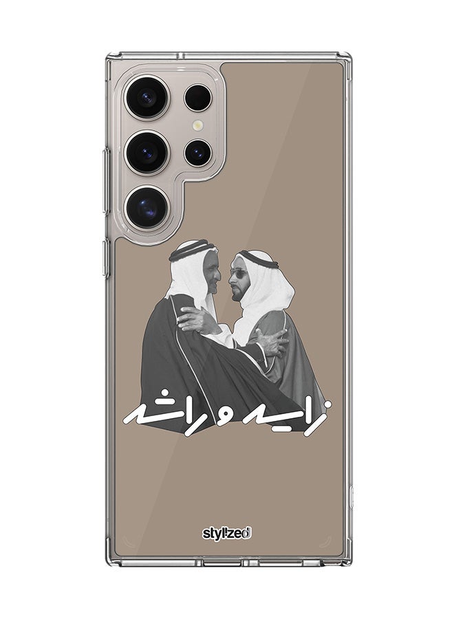 Stylizedd Classic Clear Compatible With Samsung Galaxy S24 Ultra, Hybrid Soft Case Flexible Edges Anti Drop TPU PC Gel Thin Transparent Cover- Sheikh Zayed And Sheikh Rashid, Warm Grey - Image 1