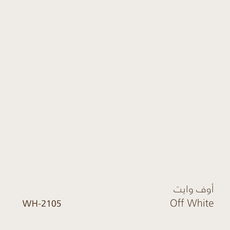 دهانات الجزيرة 1 دهان جدران داخلي أخضر معدني 3 لتر (اللون: أبيض حليبي) - Image 4