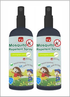 AS SEEN ON TV DEET-Free Mosquito Repellent for Children 2 PCS 