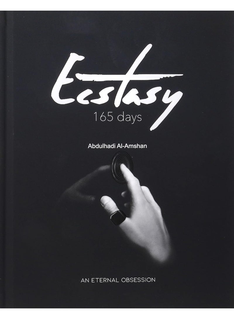 Ecstasy Book - Part Two - 165 Days - Image 4
