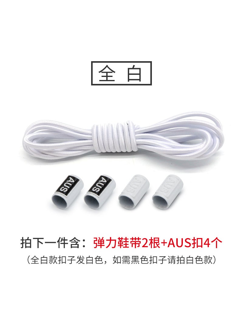 Generic - Shoelaces wholesale casual fashion lazy shoelaces AUS elastic elastic tie-free shoelaces alloy tie-free shoelaces buckleRubber band White-white buckle Rubber band White-white buckle - Image 1