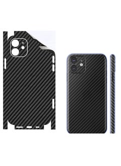 iPhone11 1 Piece Carbon Fiber Skin Wrap and 2 Piece 10H Screen Protectors - pzsku/ZB80B6F9D21C8BE5581A5Z/45/_/1737303139/f79f9fc2-8a3b-4c08-9f03-d0cdd4a0c2fd