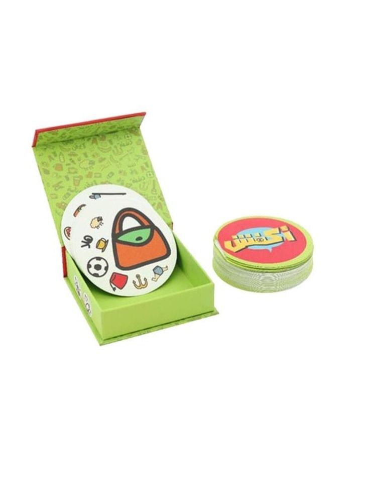 akfosh Fun 3-piece Paper Games - Image 2