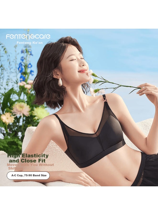 Fentengcare French Style Comfortable Seamless Mesh Cup Small Chest Push-up Anti-sagging Anti-spread Bra Xqf - Image 1
