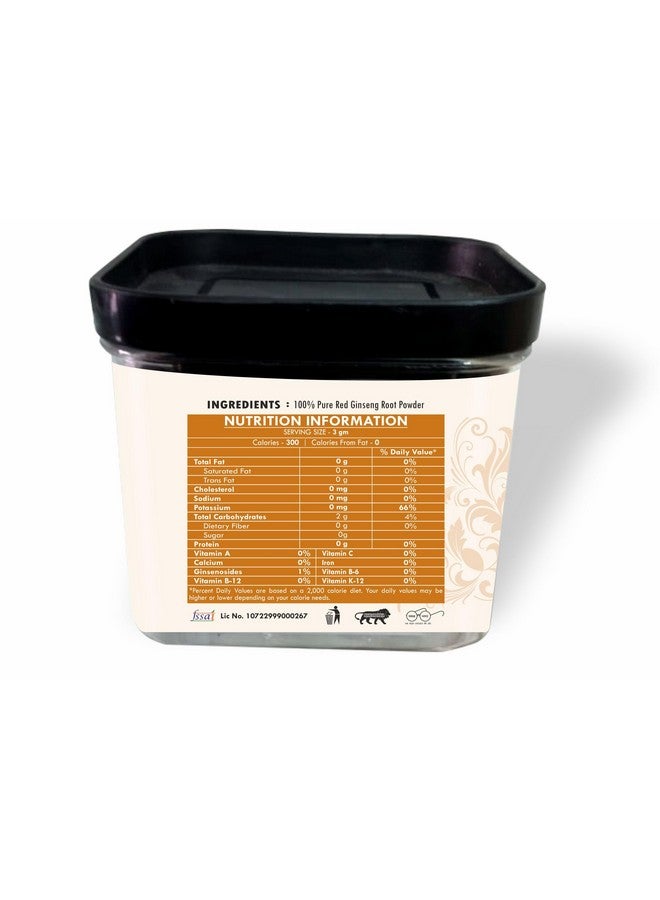 Heilen Biopharm Heilen Biopharm Korean Red Panax Ginseng Root Extract Powder - 150g | Natural Energy, Focus & Immunity Booster | Premium Herbal Supplement (Pack of 1)  - Image 2
