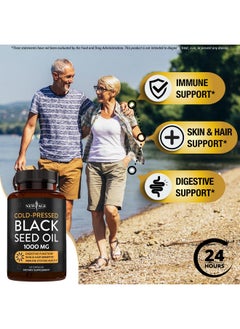 New Age NEW AGE Black Seed Oil Softgel Capsules - Premium Cold-Pressed Nigella Sativa Producing Pure Black Cumin Seed Oil - Non-GMO & Vegetarian (120 Softgels)  - Image 3