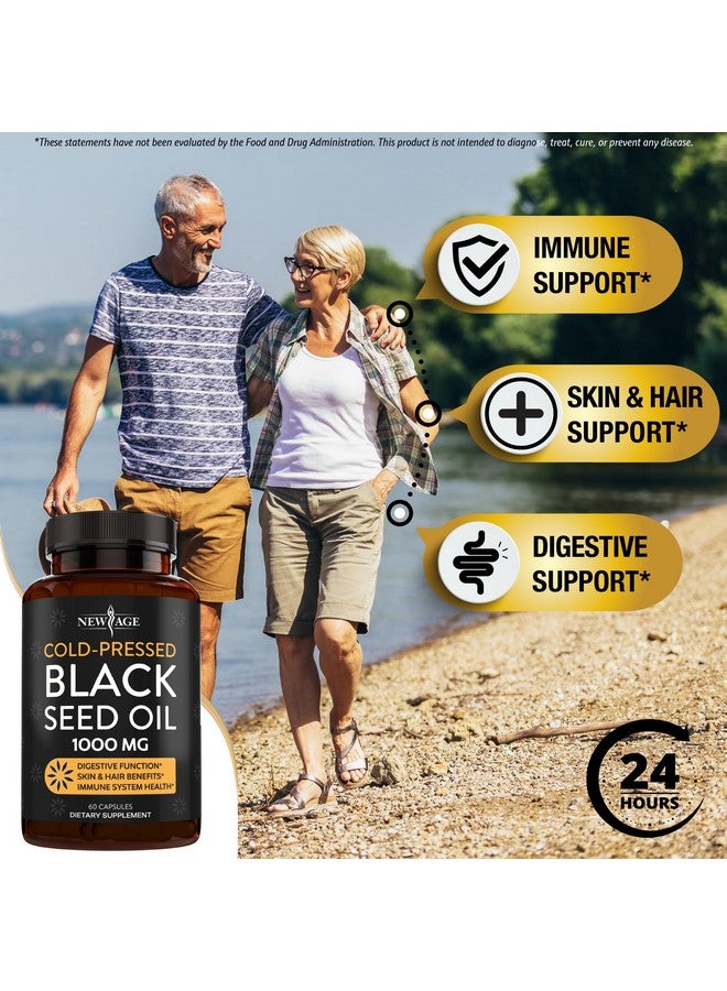 نيو إيدج كبسولات هلامية ناعمة من زيت حبة البركة السوداء من NEW AGE - زيت بذور حبة البركة السوداء النقي المعصور على البارد - غير معدّل وراثيًا ونباتي (120 كبسولة هلامية ناعمة) - Image 3
