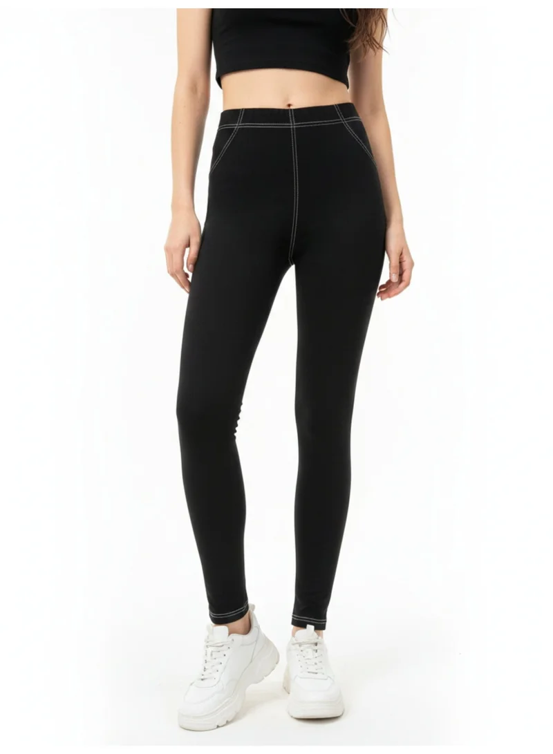 أوجيدر Black High Waist Fitted Leggings