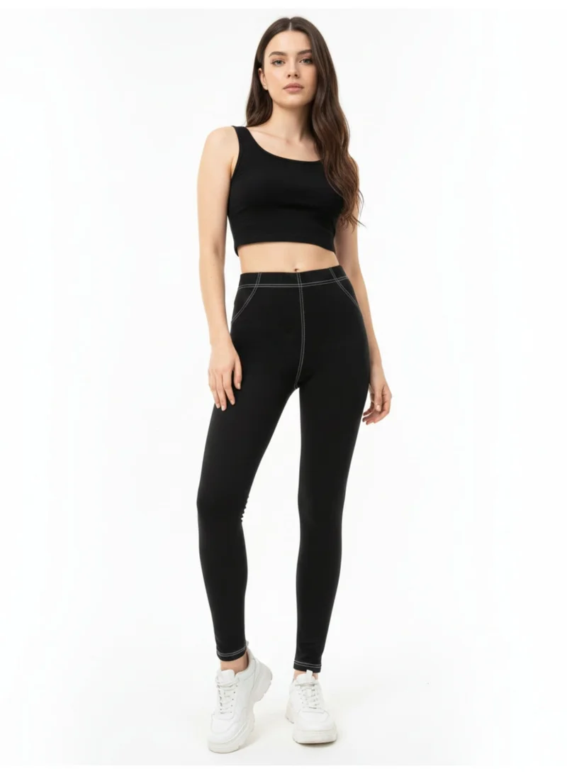 أوجيدر Black High Waist Fitted Leggings