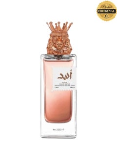 ELIXIR Asad Number 222217 Perfume 85ML  - Image 2
