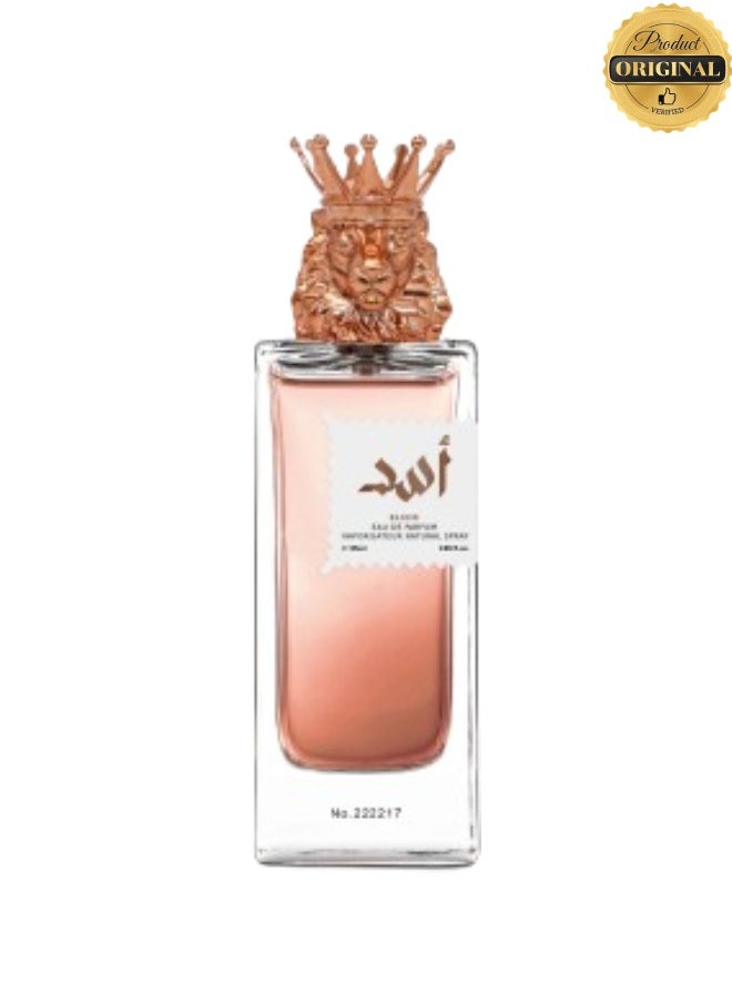 ELIXIR Asad Number 222217 Perfume 85ML  - Image 2