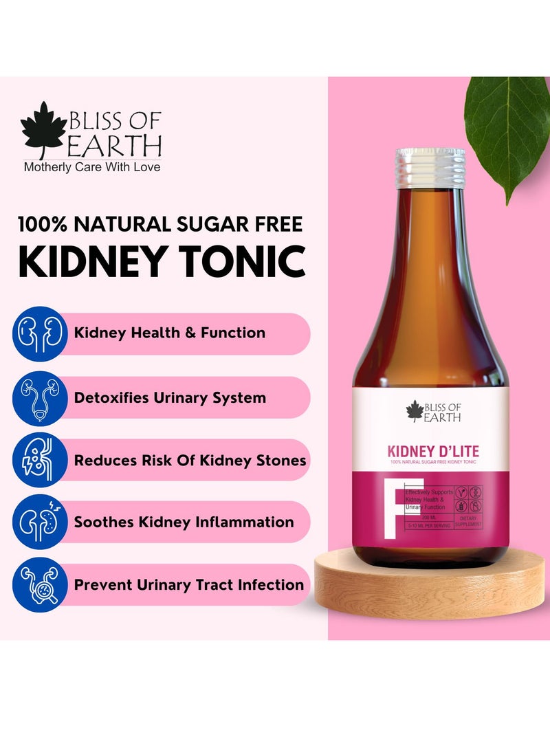 BLISS OF EARTH Kidney Detox Supplement For Kidney Stone Sugar Free Herbal Cleanse Prevents Kidney Stones Dissolves Early Stage Kidney Stones 200ml Pack of 2 - Image 2