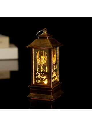 فانوس مربع كبير (طراز الشرق الأوسط) - بلون البرونز الذهبي
