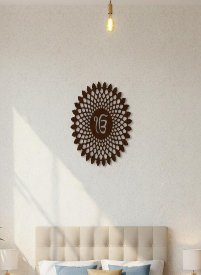 STASH HOUSE لوحة جدارية رمز إيك أونكار السيخي من ستاش هاوس، مقاس 38 × 38 سم | لوحة جدارية ماندالا روحانية دائرية | ديكور جداري ديني مقطوع بالليزر من خشب MDF بسماكة 3 مم لغرفة المعيشة، غرفة النوم، غرفة الصلاة | ديكور منزلي بنجابي سيخي (بني) - Image 4