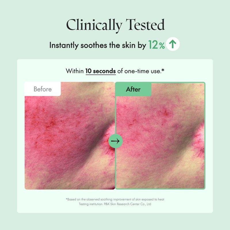 PURITO Centella Unscented Cream, Korean Centella, for All Skin Types, Soothing, Facial Cream for face, K-Beauty, Korean Skin Care, 50ml 1.7 fl.oz - Image 5