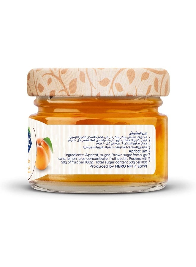 Hero مربى المشمش هيرو 28.3 جرام - Image 2