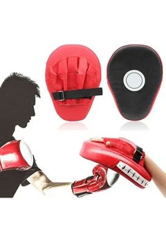 إتش كيو جيمنغ Kickboxing Pad Boxing Low Kick Target Pad Gloves for MMA Karate Sanda Free Fight Kids (اللون: أحمر ب ، الحجم: 26.5 × 19 × 5 سم)  - Image 1