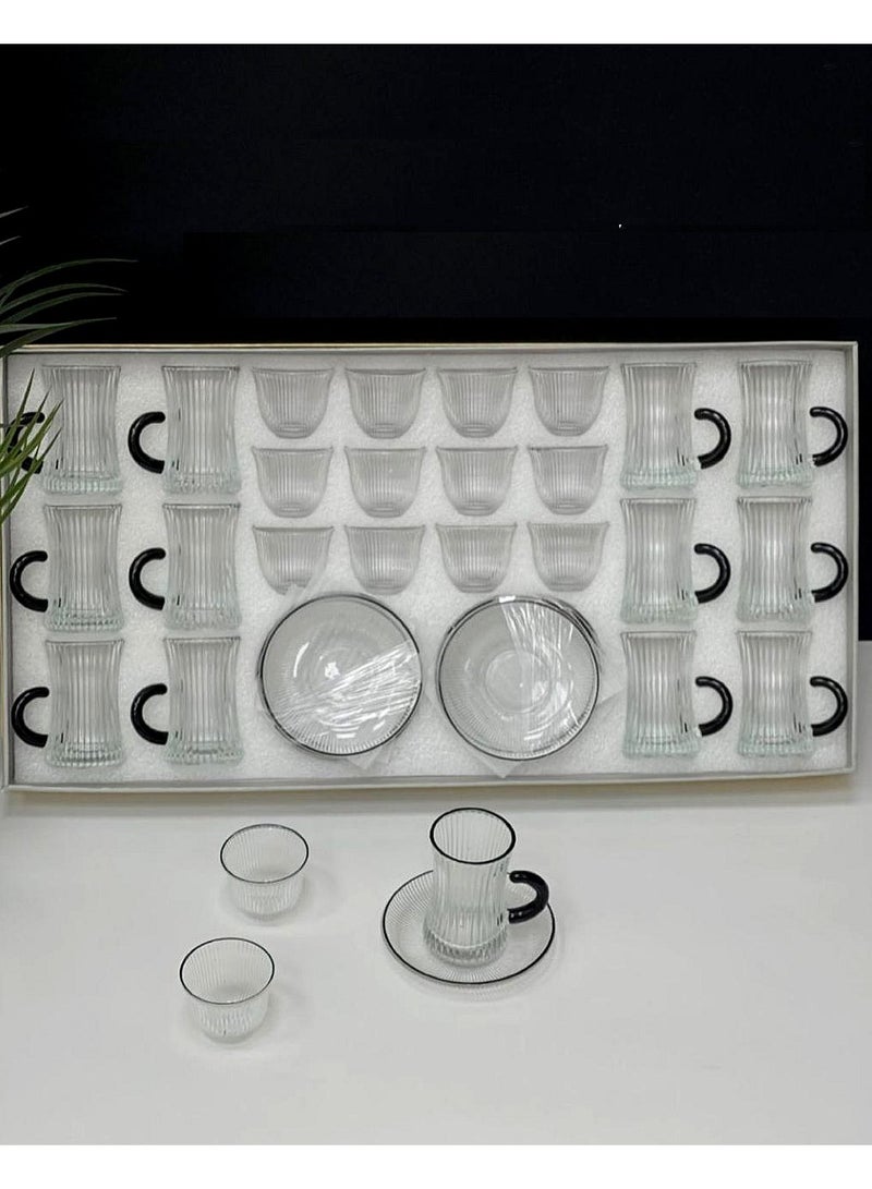 A set of Tea Cups and Coffee Cups with Saucers, 36 pieces  - Image 1