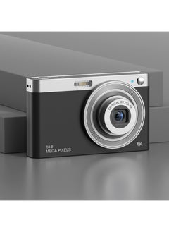 Generic HD CCD Student Digital Camera 50 Million Pixel Telescopic Lens 4k Optical Micro Single Cross-border-Body Color:White  - Image 1
