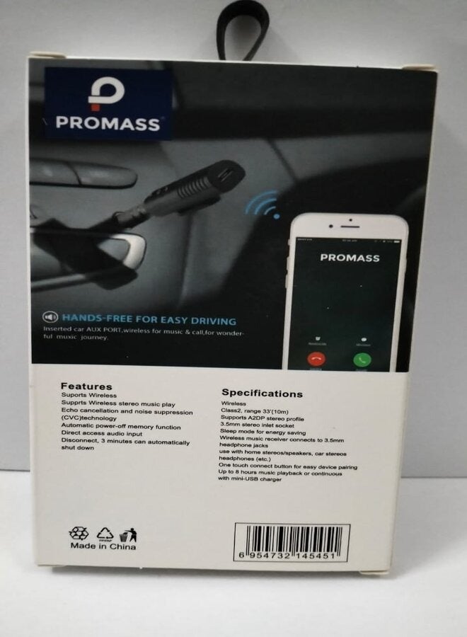 PROMASS Car Wireless Music Receiver (Hands-Free) - Image 2