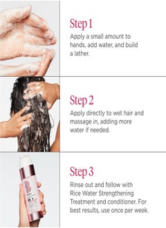 Briogeo BRIOGEO Don't Despair, Repair!™ Rice Repair Power Set - Strengthen & Nourish Hair  - Image 5