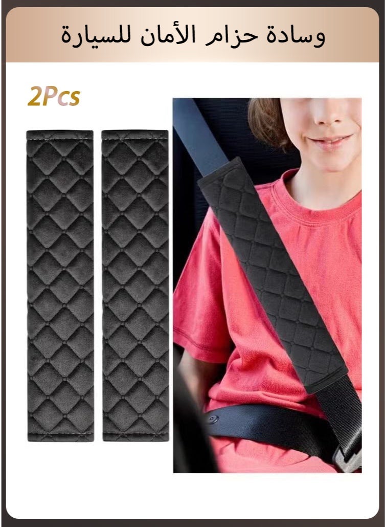 2-Piece Universal Car Seat Belt Pad Cover - Shoulder Neck Protection for All Vehicles with Soft Harness Cushion to Prevent Chafing - Image 1