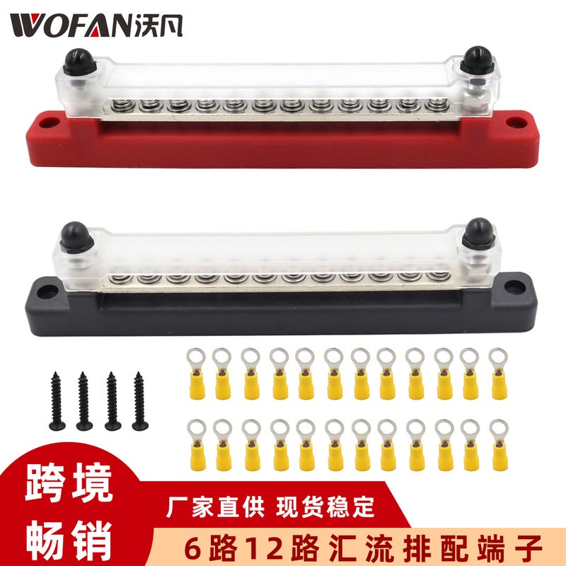 Rv Yacht 150A Summary Row 6-Way 12-Way Direct Summary Row With 12 Yellow Terminal Blocks - Image 2