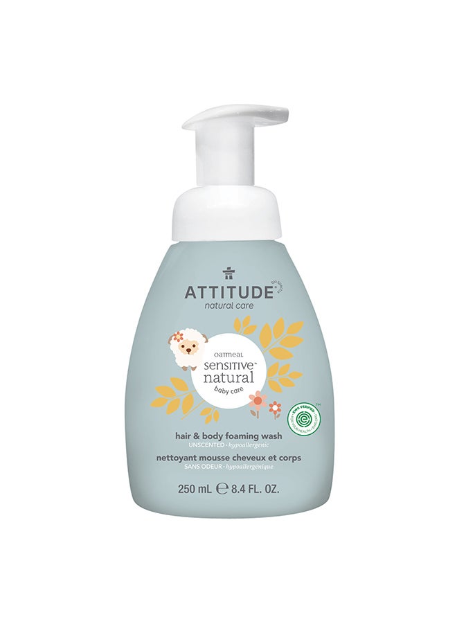 Attitude Oatmeal Sensitive Natural Baby Care - 2-In-1 Hair And Body Foaming Wash  - Image 1