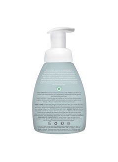 Attitude Oatmeal Sensitive Natural Baby Care - 2-In-1 Hair And Body Foaming Wash  - Image 2