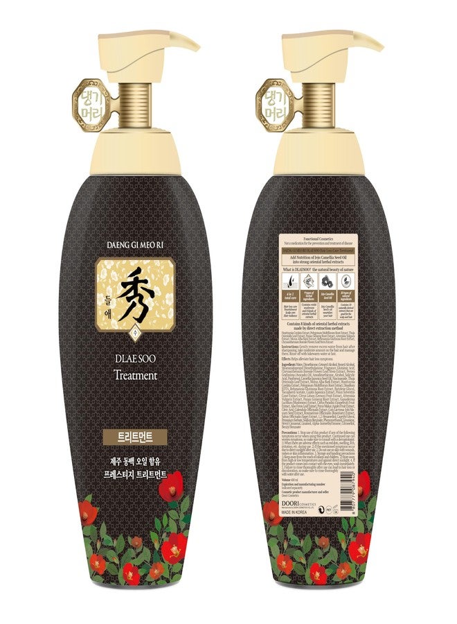 دينغ جي ميو ري مجموعة داينغ جي ميو ري - دليسو لعلاج الشعر ومكافحة تساقطه، بزيت الكاميليا من جزيرة جيجو، لتغذية الشعر والعناية بفروة الرأس ومنحه لمعاناً، 400 مل لكل عبوة - Image 3