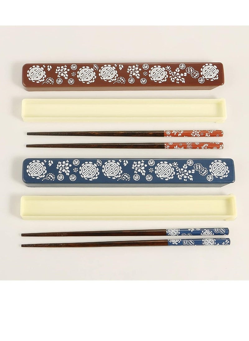 SYOSI - Portable Chopsticks Set with Case 2 Pairs Reusable Natural Wooden Chopsticks Japanese Style Eco-Friendly Chopsticks for Sushi Noodle Picnic Kitchen - Image 1