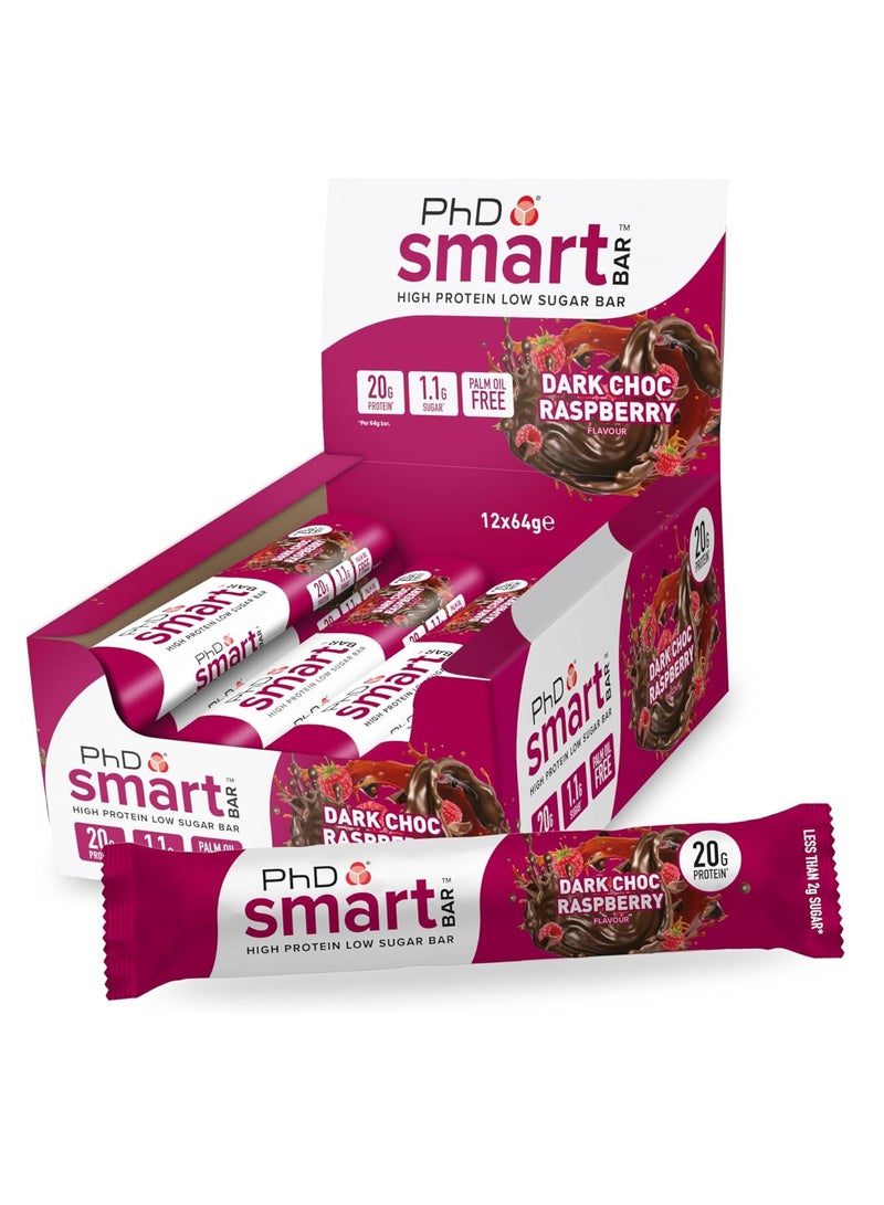 بي اتش دي سمارت بروتين بار  - شوكولاتة داكنة وتوت - (12 حبة) - Image 1