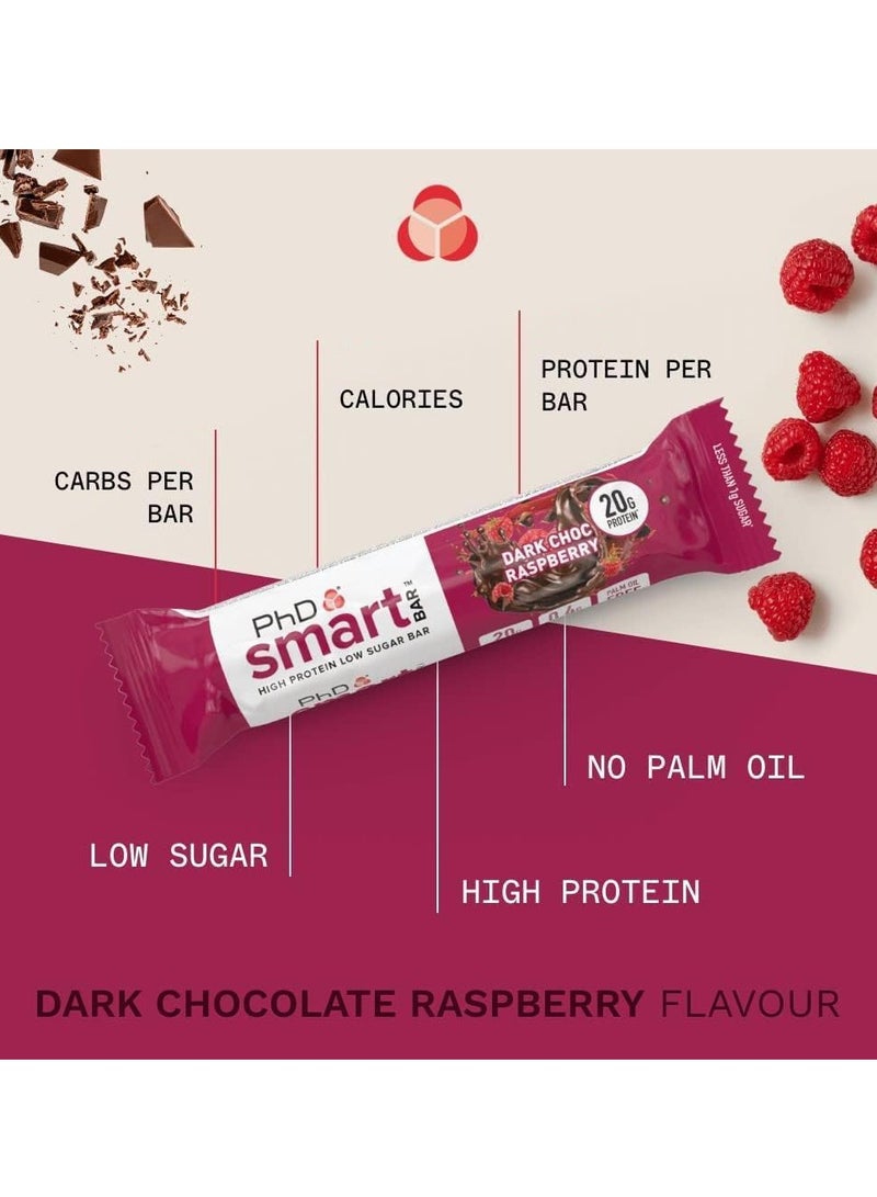 بي اتش دي سمارت بروتين بار  - شوكولاتة داكنة وتوت - (12 حبة) - Image 3
