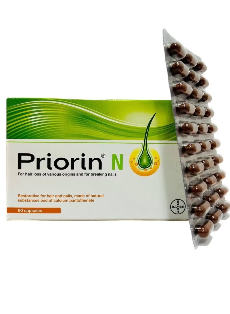 باير بريورين ان كبسول لإطالة الشعر 90 كبسولة - Image 2