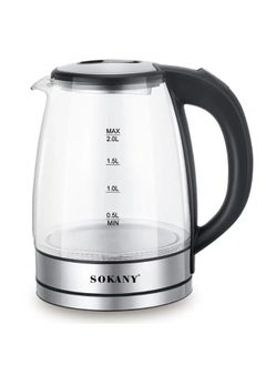 سوكاني غلاية كهربائية زجاجيه  من سوكاني 2 لتر بقوه 1800 وات SK-SH-1098 بضمان سنه  - Image 2