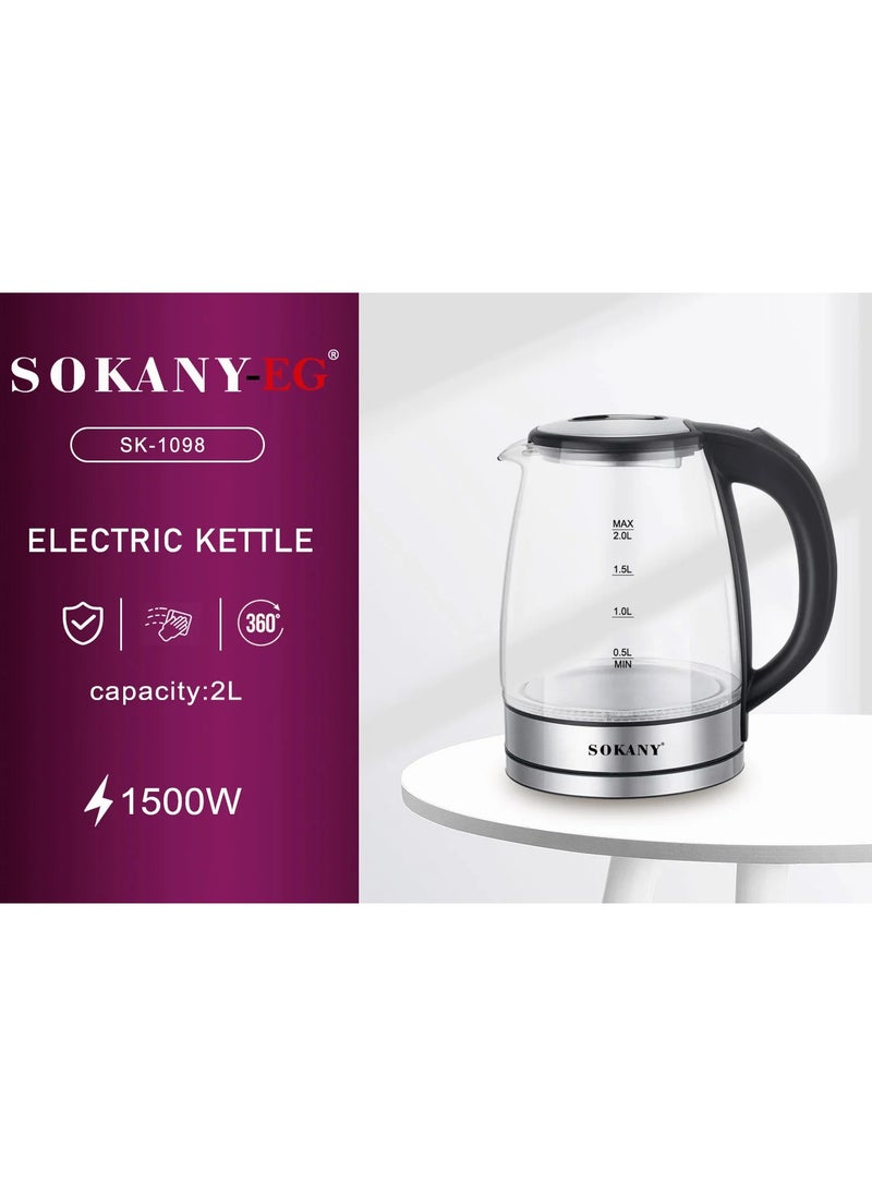 غلاية كهربائية زجاجيه  من سوكاني 2 لتر بقوه 1800 وات SK-SH-1098 بضمان سنه - pzsku/ZB81059C6E8219F8CF5E3Z/45/_/1734821753/456ead1d-3a7d-499a-aba6-e21ae4de687f