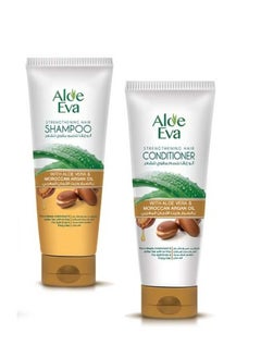 Strengthening Hair Shampoo + Conditioner with Aloe Vera and Moroccan Argan Oil Green2 X 230ml