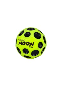 Moon Ball - Super High Bouncing Ball - Neon Coloured Indoor And Outdoor Ball Ages - Make Pop Sounds - Easy To Grip, Yellow - (65 Mm - pzsku/ZB8116D35B7BFA1F7B2E9Z/45/_/1734347270/2350df32-1037-44b9-8ed6-18ba7c6e6c13