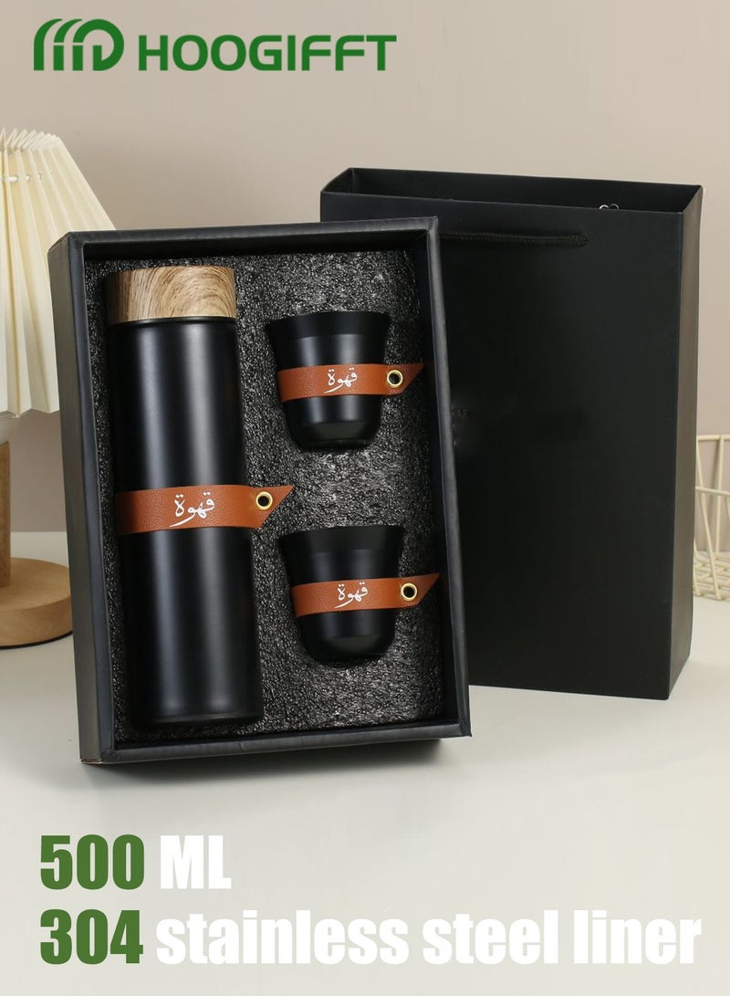 HOOGIFFT 3-Piece Arabic Coffee Insulated Arabic Coffee (Gahwa) Thermos Gift Set 500ml + 2 Double Wall Cups, Vacuum Insulated Stainless Steel 304, Leak-Proof, For Majlis / Office / TravelSet - 500ml Thermos & 2 Double-Layer Cups - Image 1