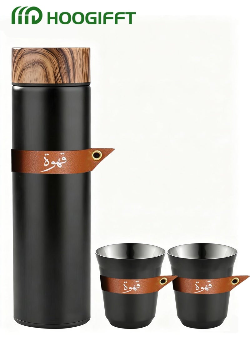 HOOGIFFT 3-Piece Arabic Coffee Insulated Arabic Coffee (Gahwa) Thermos Gift Set 500ml + 2 Double Wall Cups, Vacuum Insulated Stainless Steel 304, Leak-Proof, For Majlis / Office / TravelSet - 500ml Thermos & 2 Double-Layer Cups - Image 5