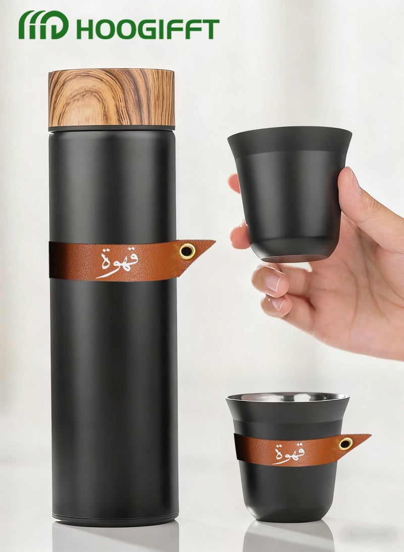 HOOGIFFT 3-Piece Arabic Coffee Insulated Arabic Coffee (Gahwa) Thermos Gift Set 500ml + 2 Double Wall Cups, Vacuum Insulated Stainless Steel 304, Leak-Proof, For Majlis / Office / TravelSet - 500ml Thermos & 2 Double-Layer Cups - Image 4
