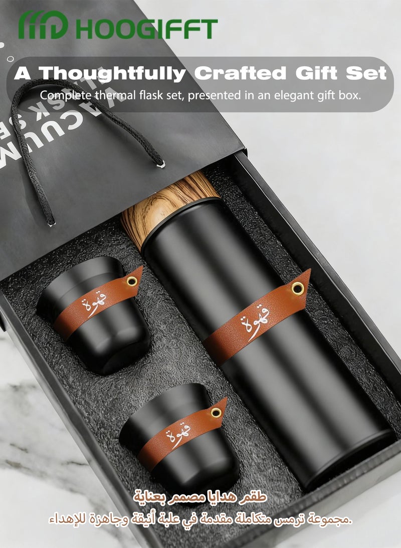HOOGIFFT 3-Piece Arabic Coffee Insulated Arabic Coffee (Gahwa) Thermos Gift Set 500ml + 2 Double Wall Cups, Vacuum Insulated Stainless Steel 304, Leak-Proof, For Majlis / Office / TravelSet - 500ml Thermos & 2 Double-Layer Cups - Image 3