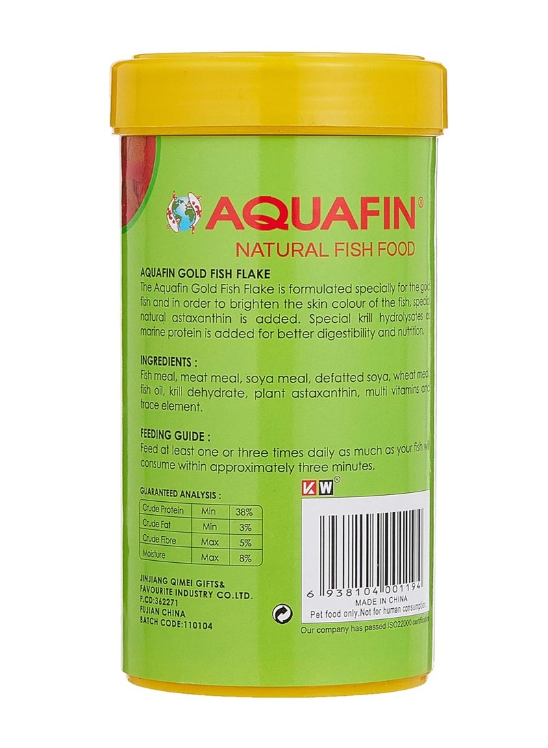 أكوافين طعام للأسماك الذهبية من أكوافين – يعزز اللون والصحة، 100 مل - Image 2