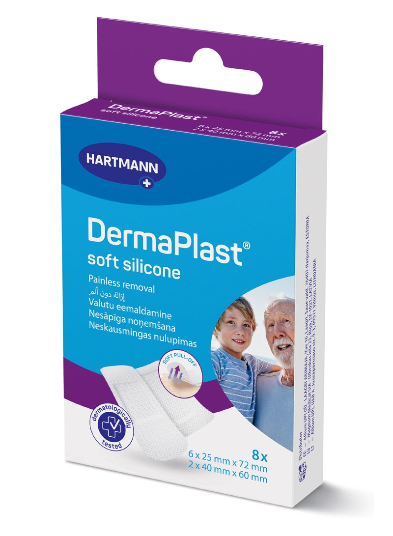 DERMAPLAST درمابلاست سوفت سيليكون 8 شريطًا لاصقًا/حزمة - Image 1