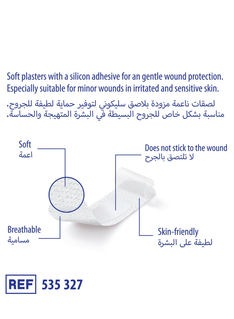 DERMAPLAST درمابلاست سوفت سيليكون 8 شريطًا لاصقًا/حزمة - Image 3