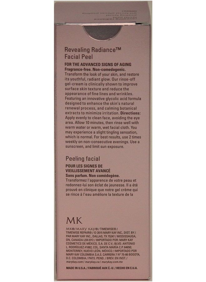 Mary Kay TimeWise Repair Revealing Radiance Facial Peel  - Image 3