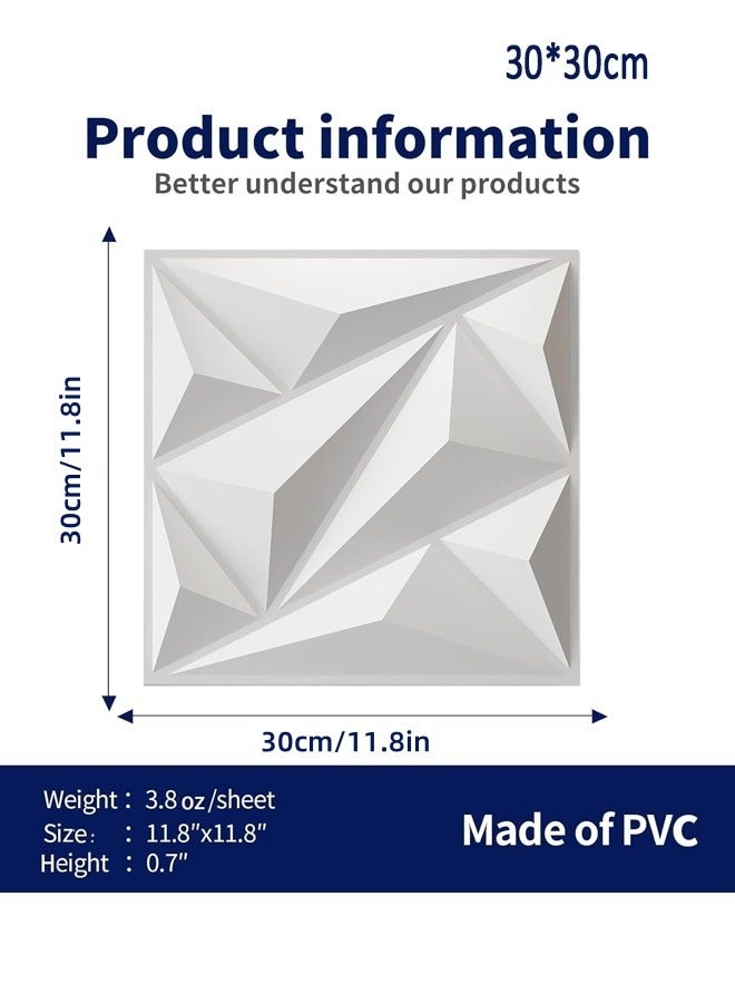 بيوينتي لوحة حائط ثلاثية الأبعاد، لوحة حائط مزخرفة ثلاثية الأبعاد، ورق حائط ثلاثي الأبعاد من البولي فينيل كلوريد متعدد الملمس PVC، غطاء حائط ماسي مزخرف لجدار غرفة المعيشة غرفة نوم مكتب الفندق 30 × 30 سم/12 - Image 2