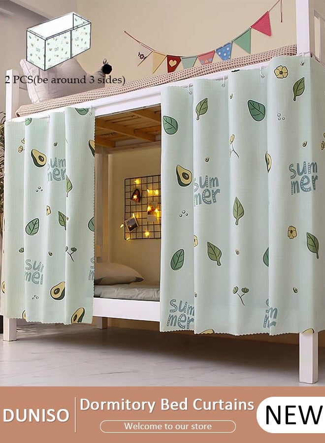DUNISO Blackout Bottom Bunk Bed Curtains Dormitory Room Lightproof Decorative Roommate Privacy Cover Canopy Photo Background Decor Backdrop Blackout Curtain 2 Panels - Image 1